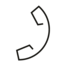 Telephone handset facing left, Call Button of 2N Indoor Talk Indoor Station