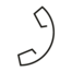 Telephone handset facing left, Call Button of 2N Indoor Talk Indoor Station