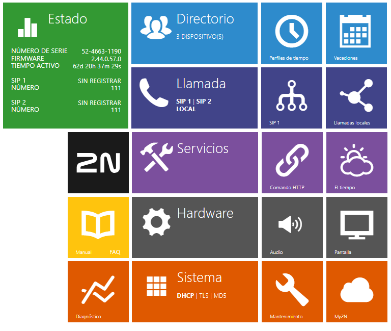2N Indoor Unit configuration interface screen