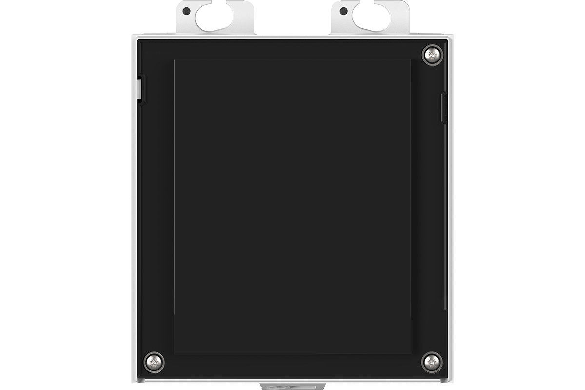 2N IP Verso 2.0 with Blank Cover for Excess Space in Instalation