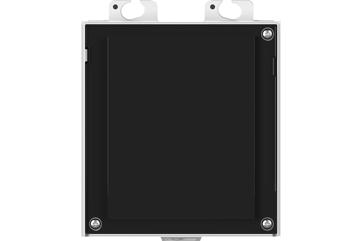 2N IP Verso 2.0 with Blank Cover for Excess Space in Instalation